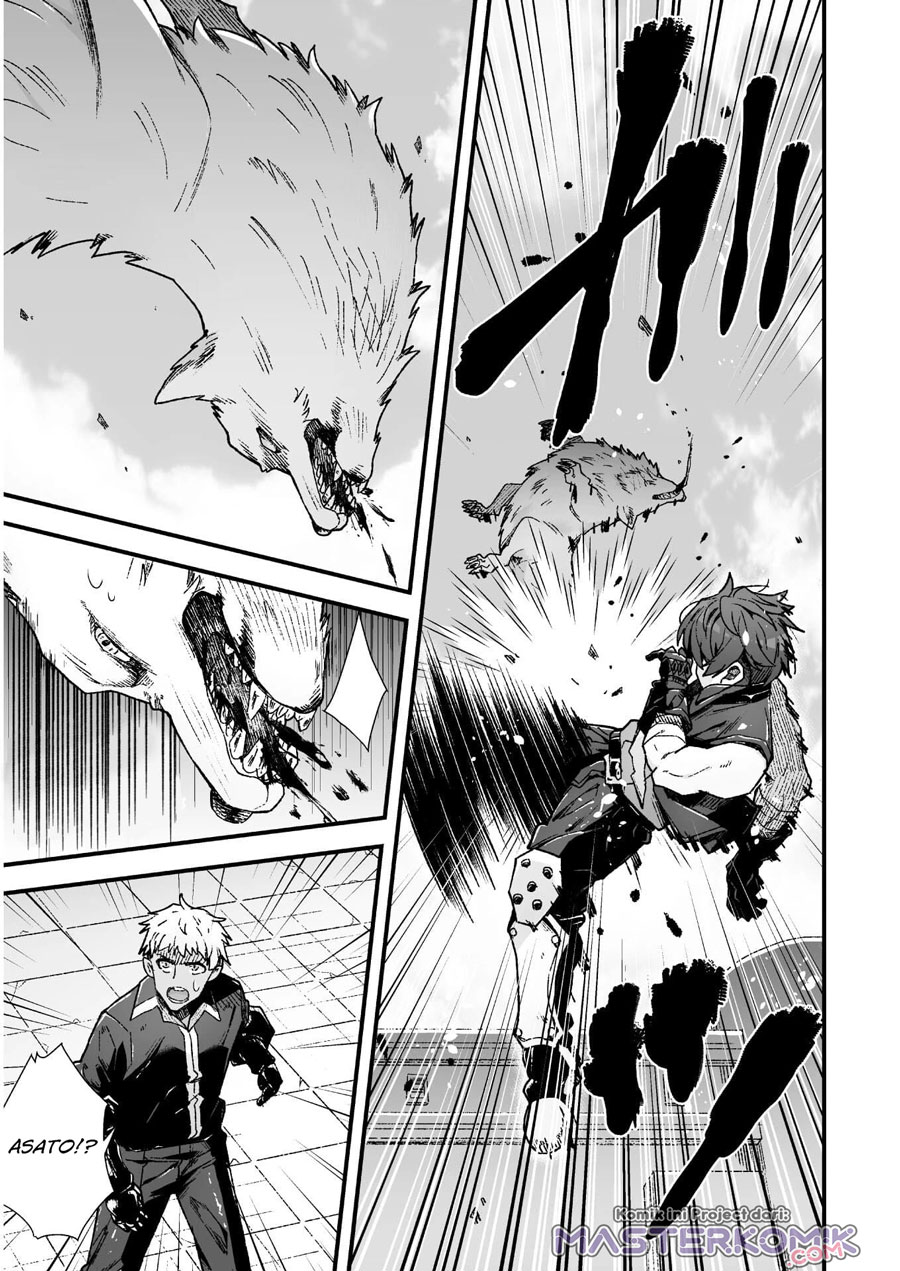 The Another World Demon King’s Successor Chapter 5 - halaman 12