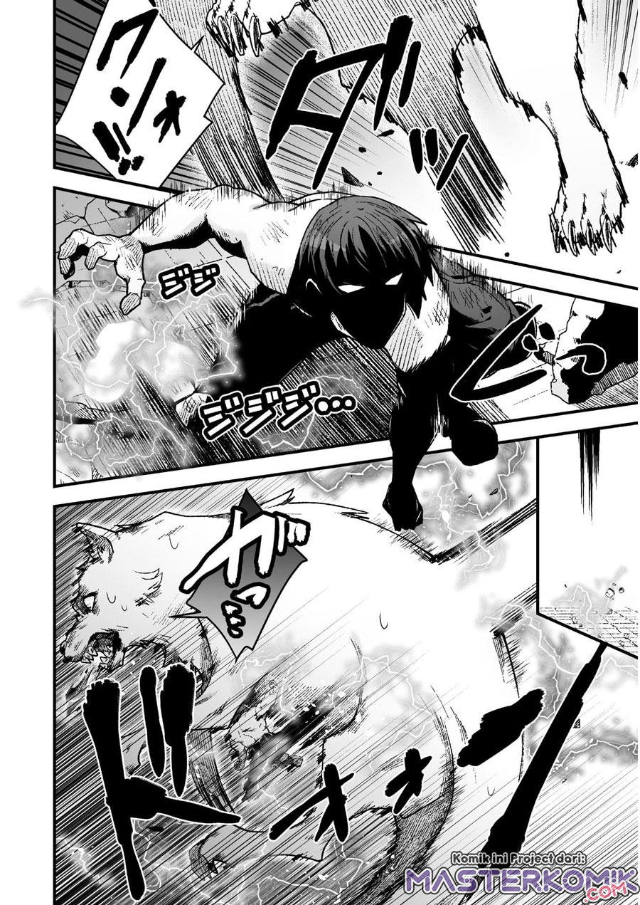 The Another World Demon King’s Successor Chapter 5 - halaman 17