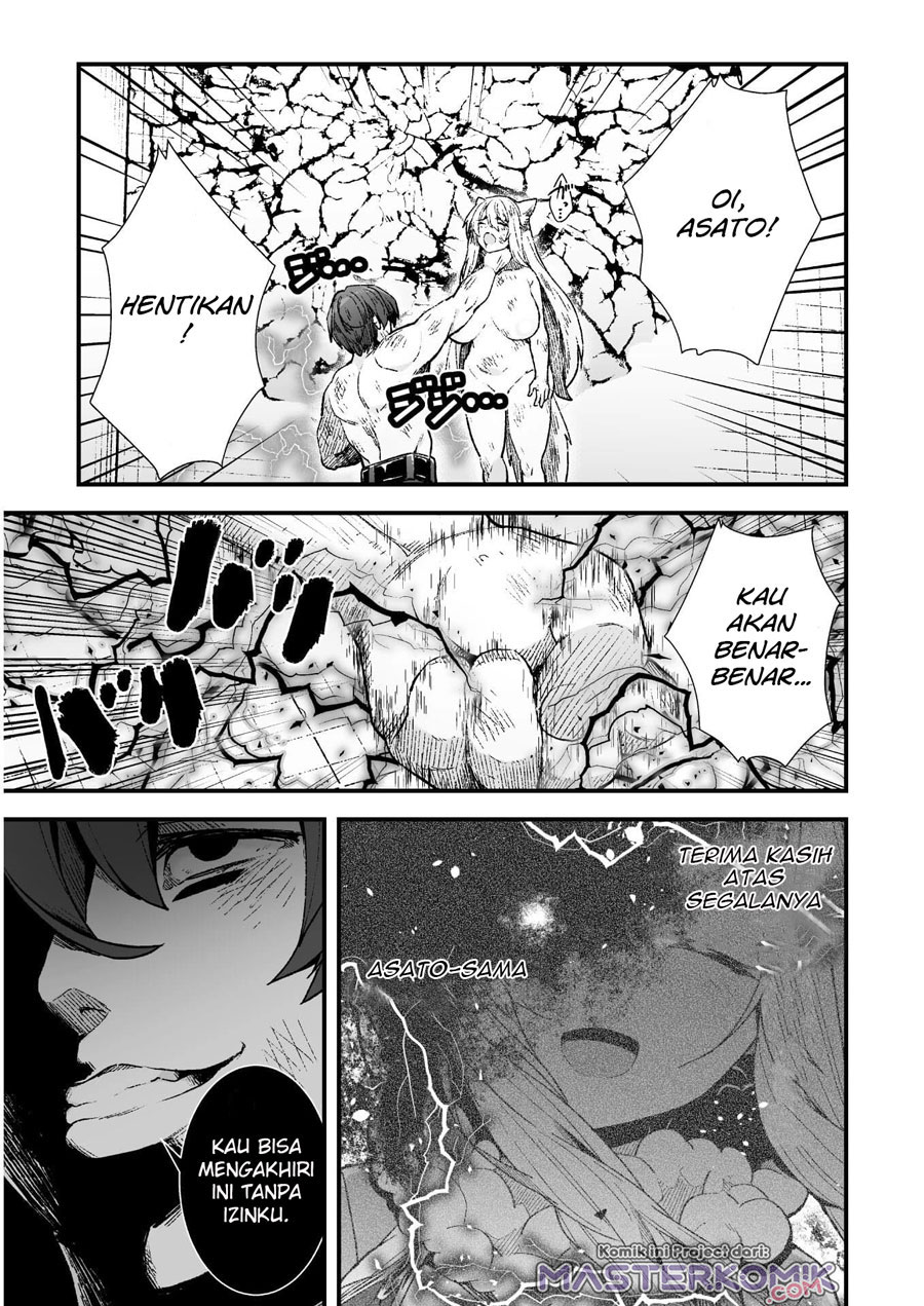 The Another World Demon King’s Successor Chapter 5 - halaman 20
