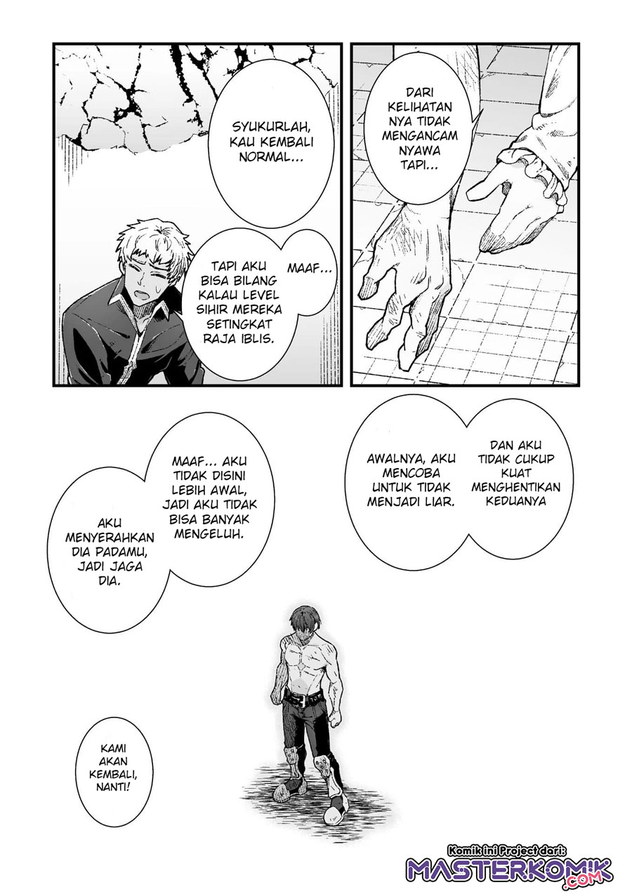 The Another World Demon King’s Successor Chapter 5 - halaman 23