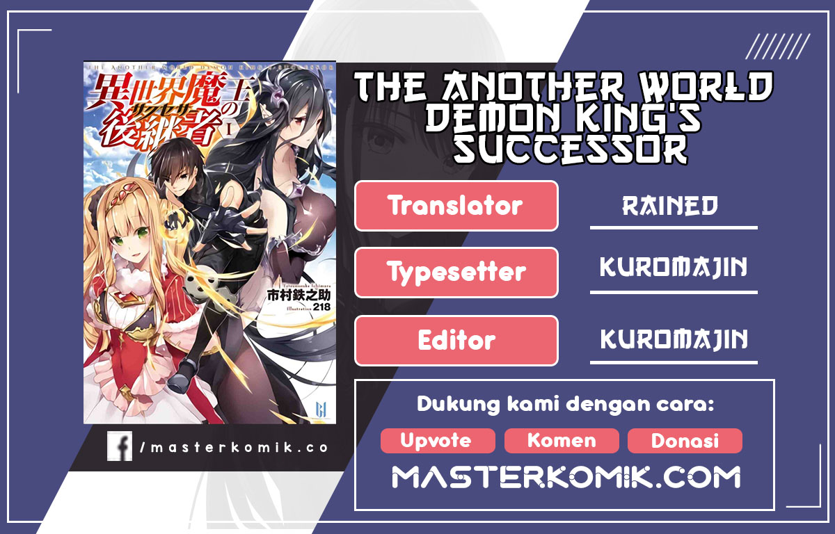 The Another World Demon King’s Successor Chapter 6 - halaman 1