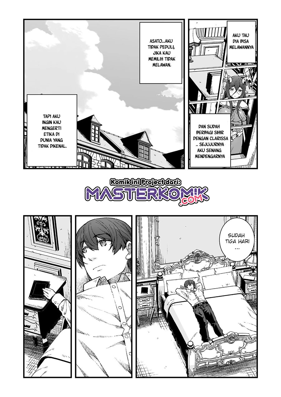 The Another World Demon King’s Successor Chapter 6 - halaman 10