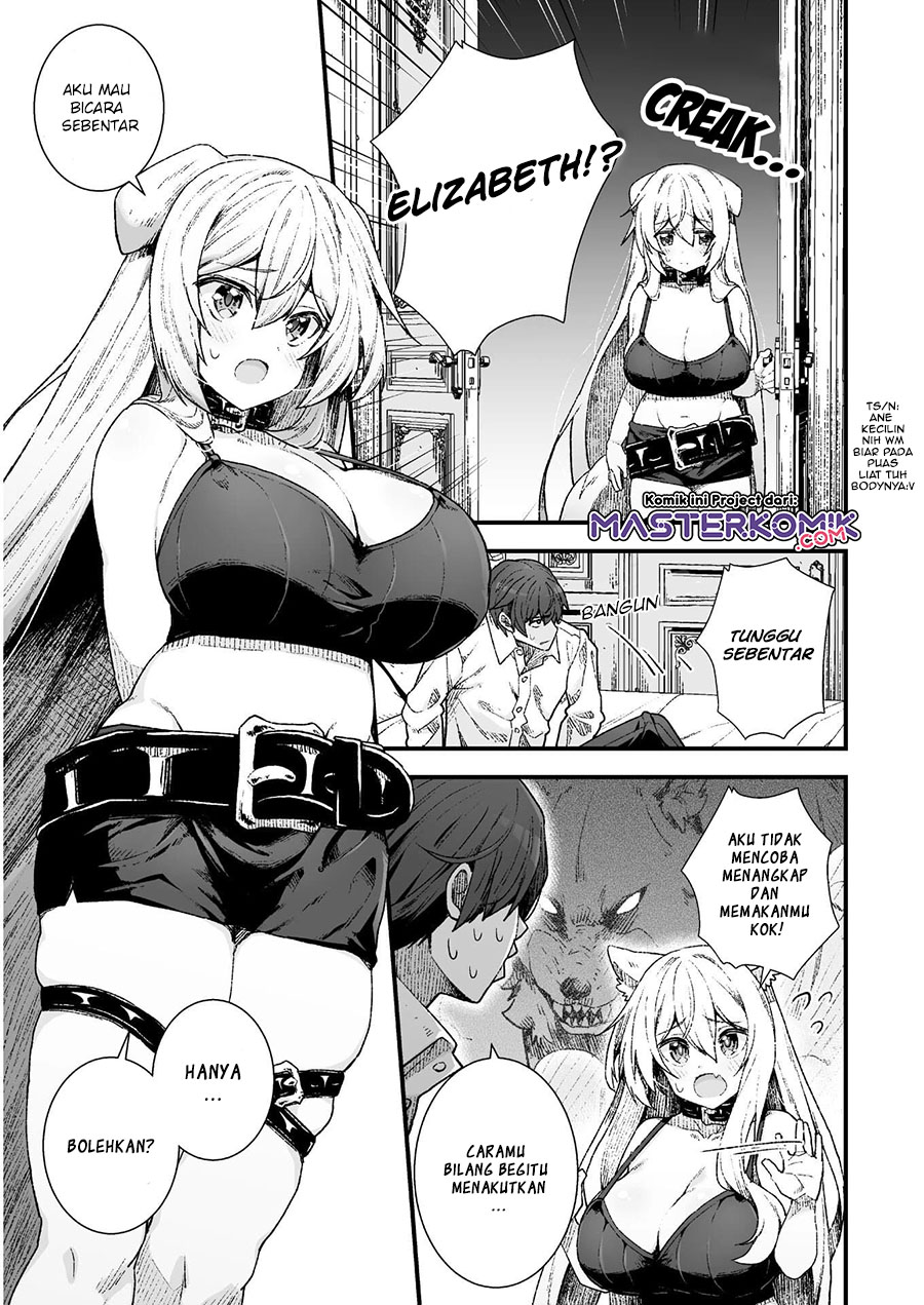 The Another World Demon King’s Successor Chapter 6 - halaman 12