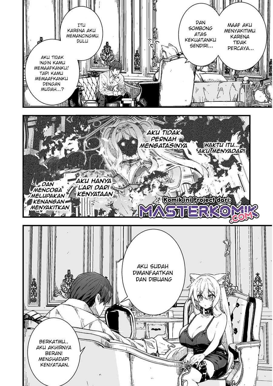 The Another World Demon King’s Successor Chapter 6 - halaman 15