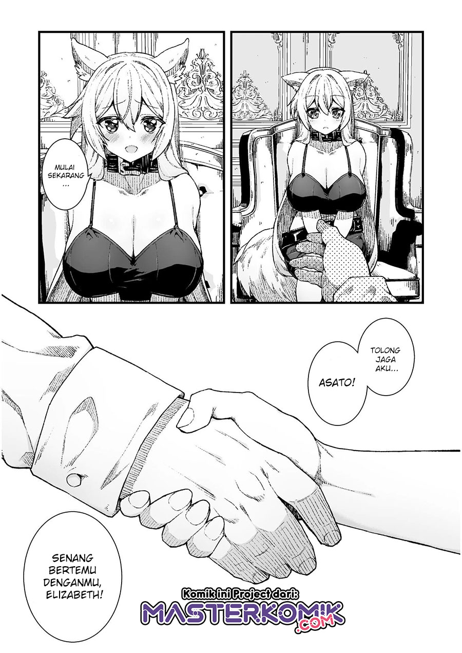 The Another World Demon King’s Successor Chapter 6 - halaman 16