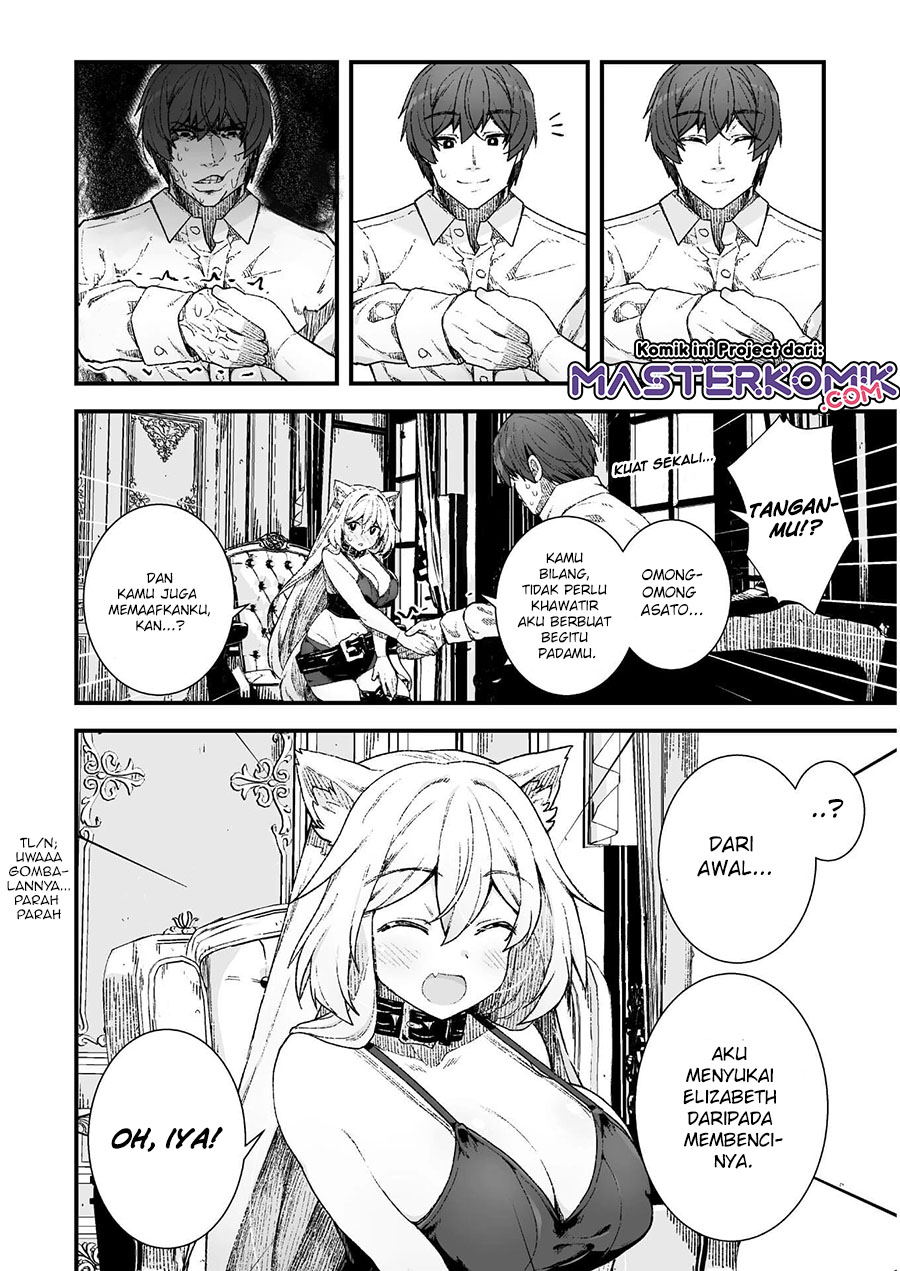 The Another World Demon King’s Successor Chapter 6 - halaman 17