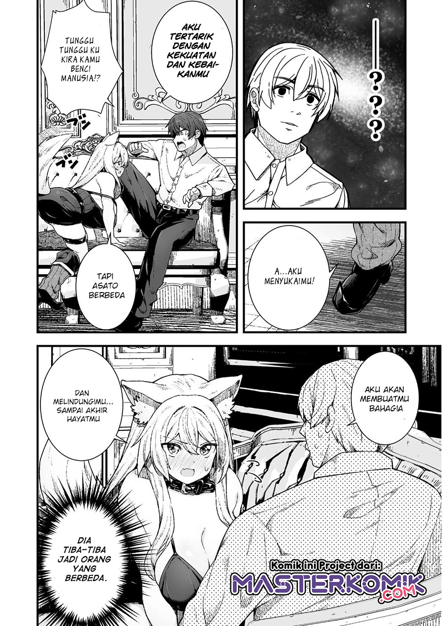 The Another World Demon King’s Successor Chapter 6 - halaman 19