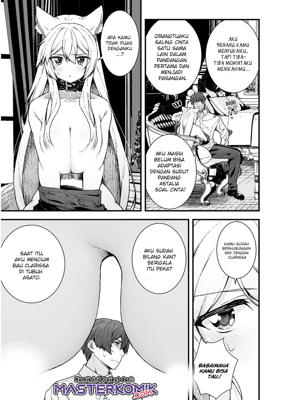 The Another World Demon King’s Successor Chapter 6 - halaman 20