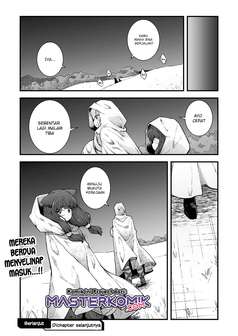 The Another World Demon King’s Successor Chapter 6 - halaman 25