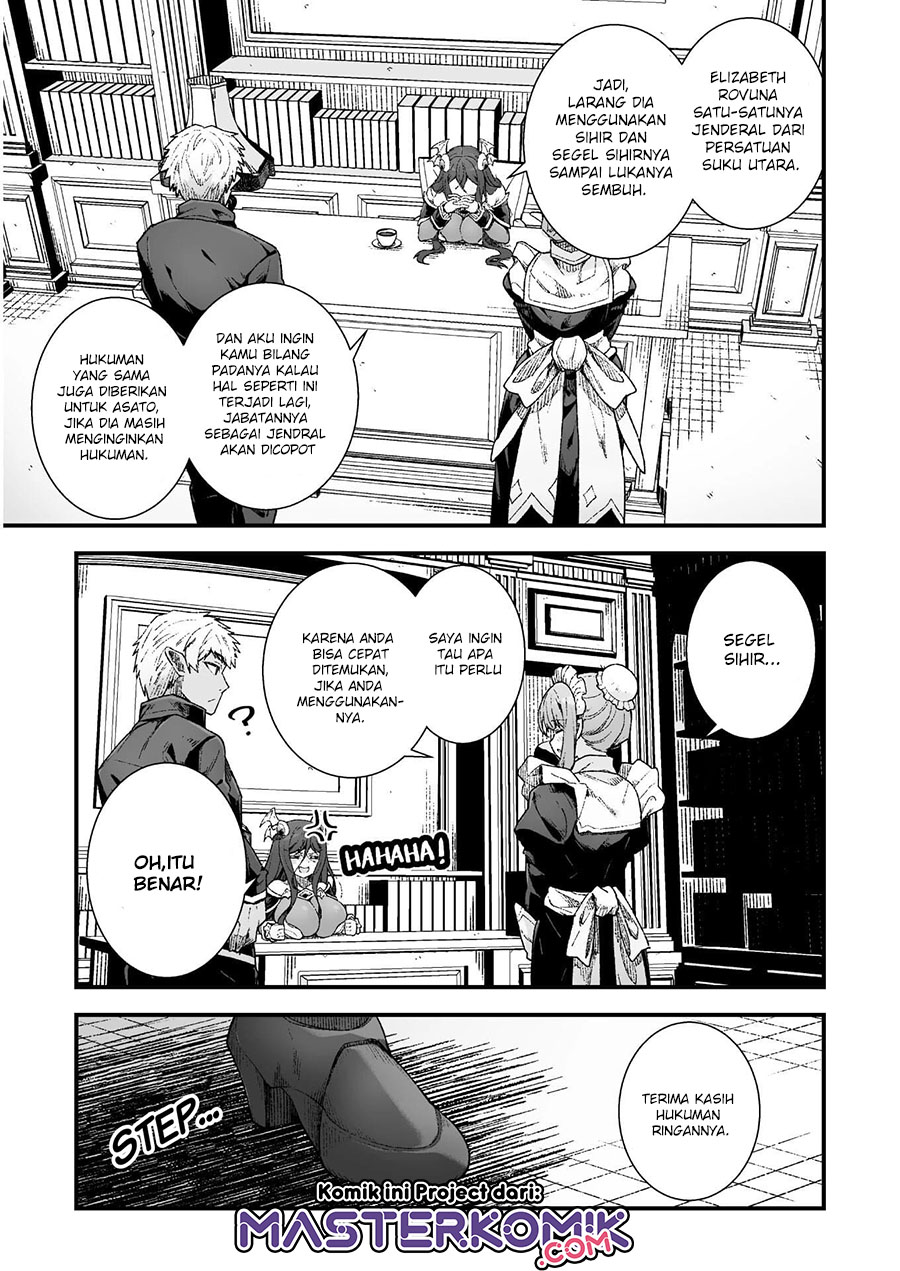 The Another World Demon King’s Successor Chapter 6 - halaman 8