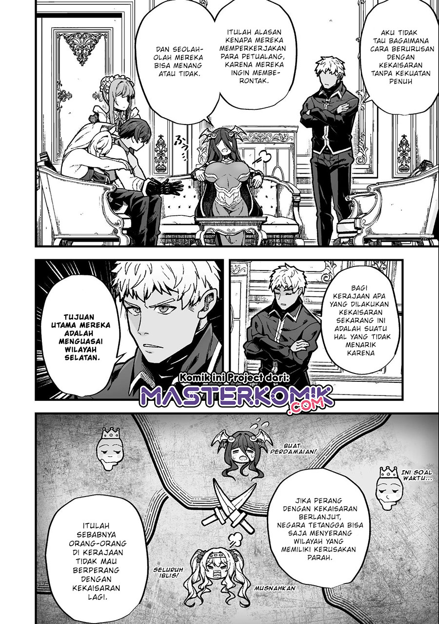 The Another World Demon King’s Successor Chapter 7 - halaman 13