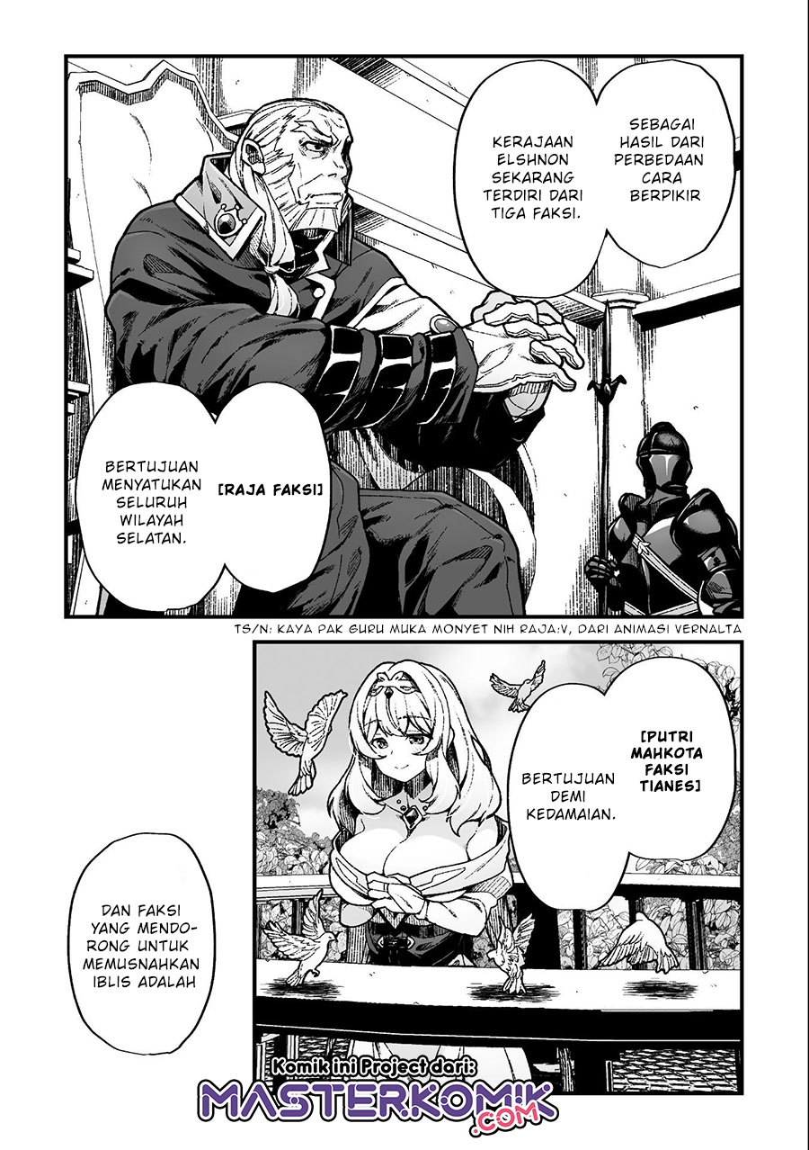 The Another World Demon King’s Successor Chapter 7 - halaman 14