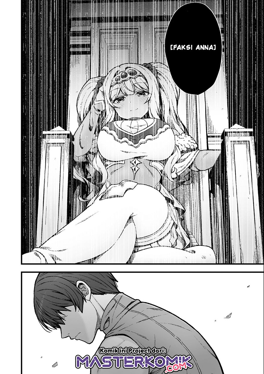 The Another World Demon King’s Successor Chapter 7 - halaman 15