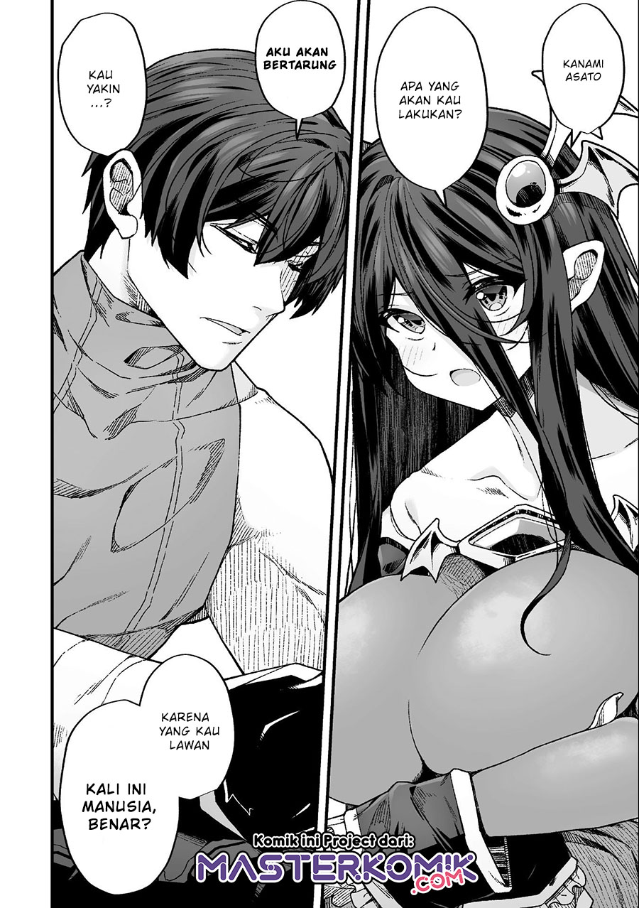 The Another World Demon King’s Successor Chapter 7 - halaman 17