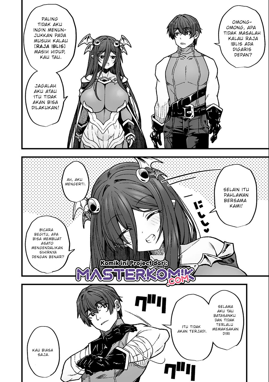The Another World Demon King’s Successor Chapter 7 - halaman 21