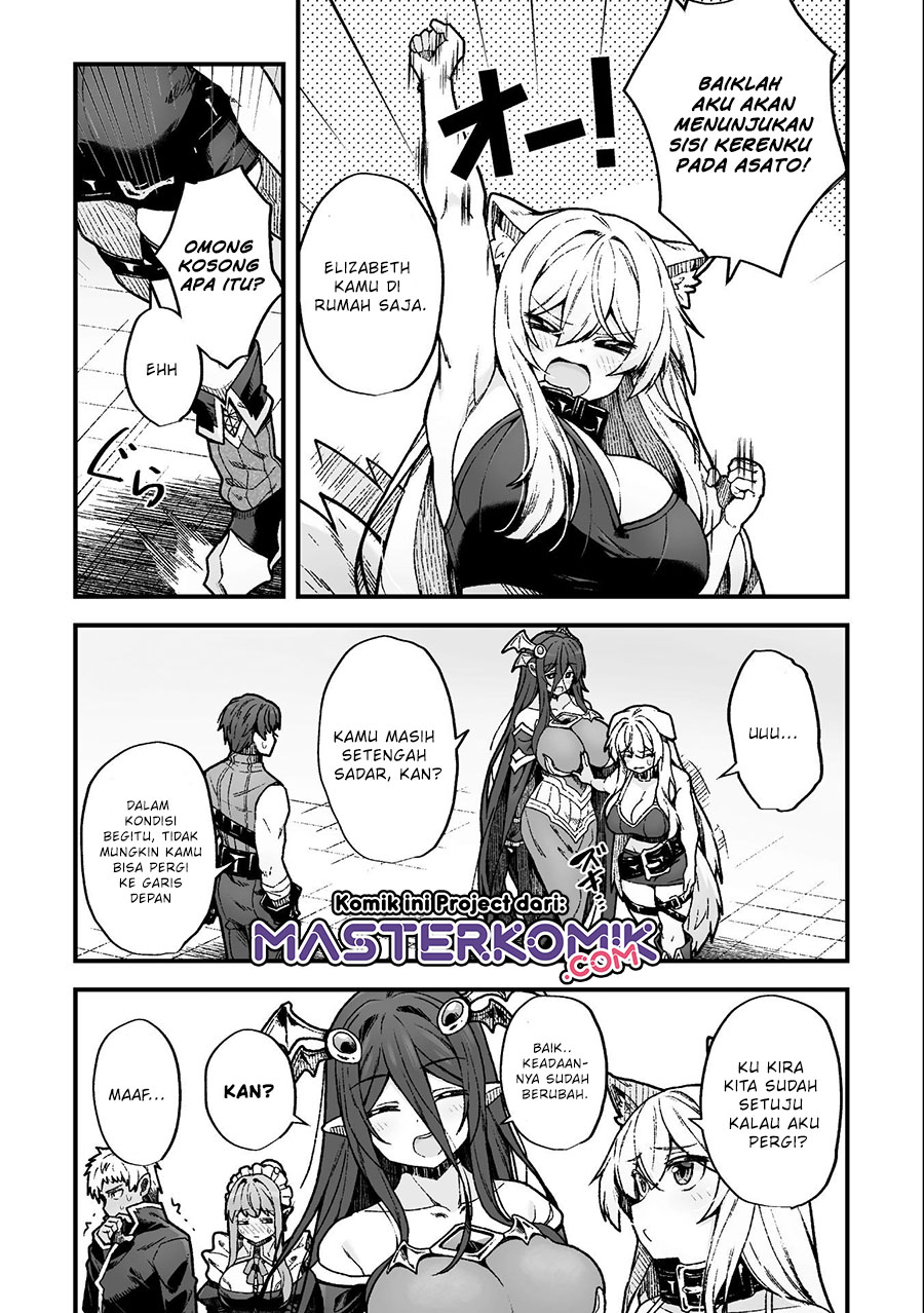 The Another World Demon King’s Successor Chapter 7 - halaman 22