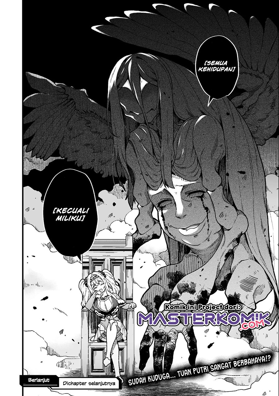 The Another World Demon King’s Successor Chapter 7 - halaman 25
