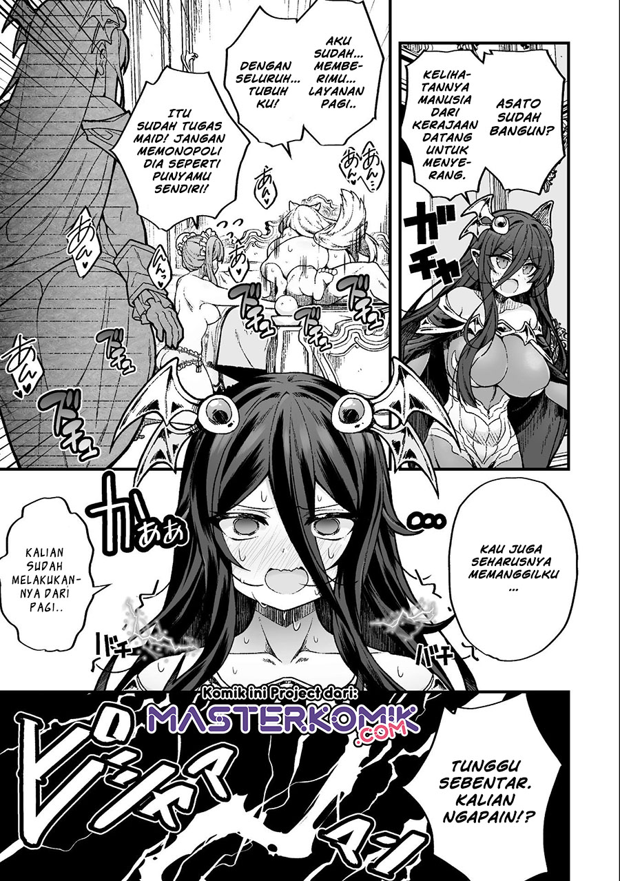 The Another World Demon King’s Successor Chapter 7 - halaman 8