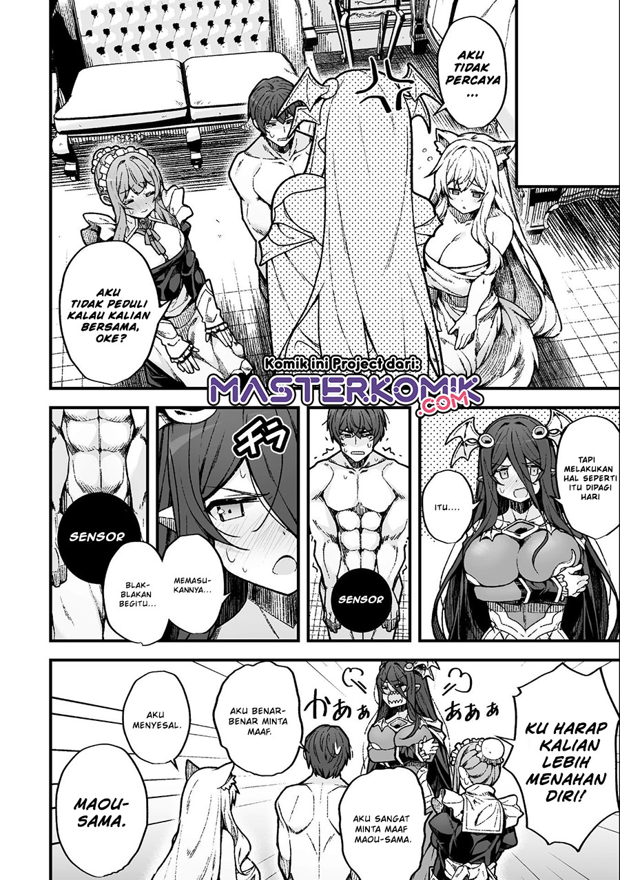 The Another World Demon King’s Successor Chapter 7 - halaman 9