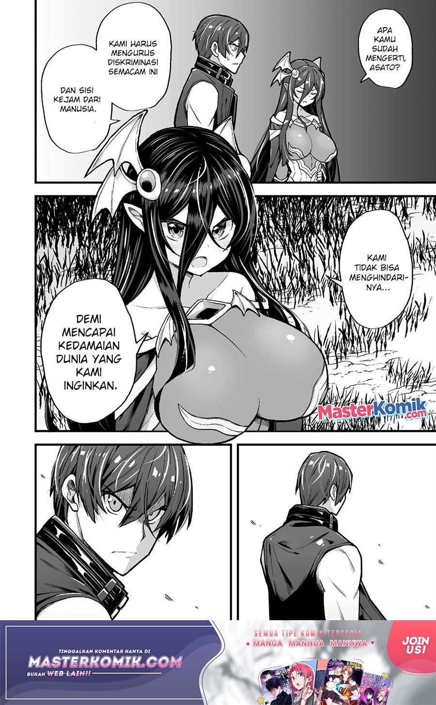The Another World Demon King’s Successor Chapter 8 - halaman 11