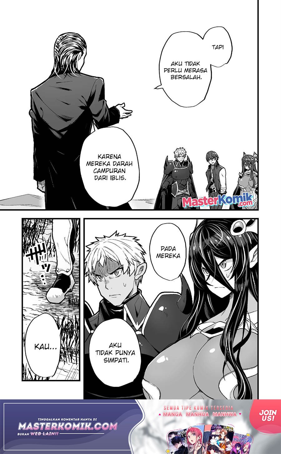 The Another World Demon King’s Successor Chapter 8 - halaman 14