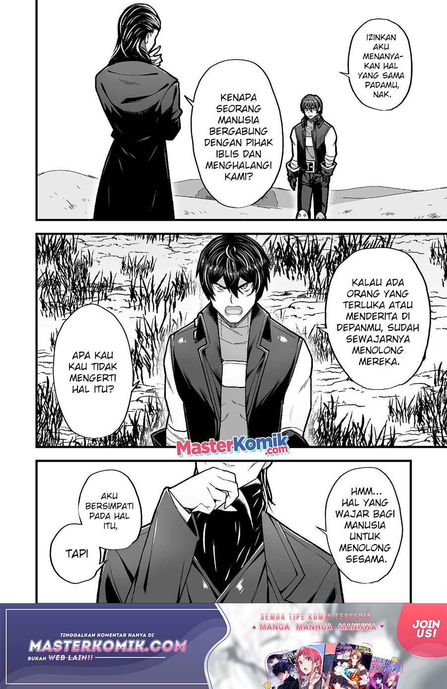 The Another World Demon King’s Successor Chapter 8 - halaman 15