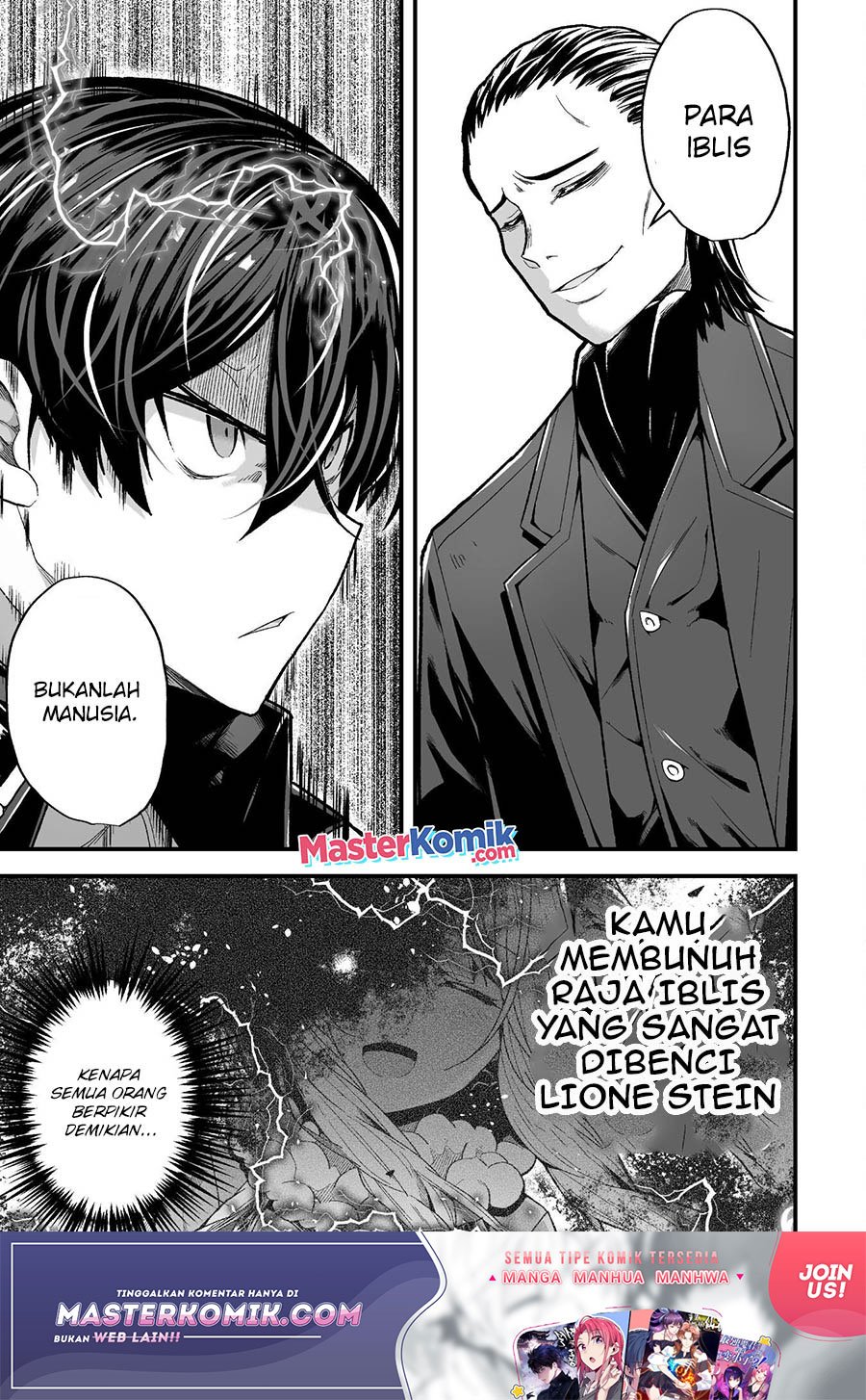 The Another World Demon King’s Successor Chapter 8 - halaman 16