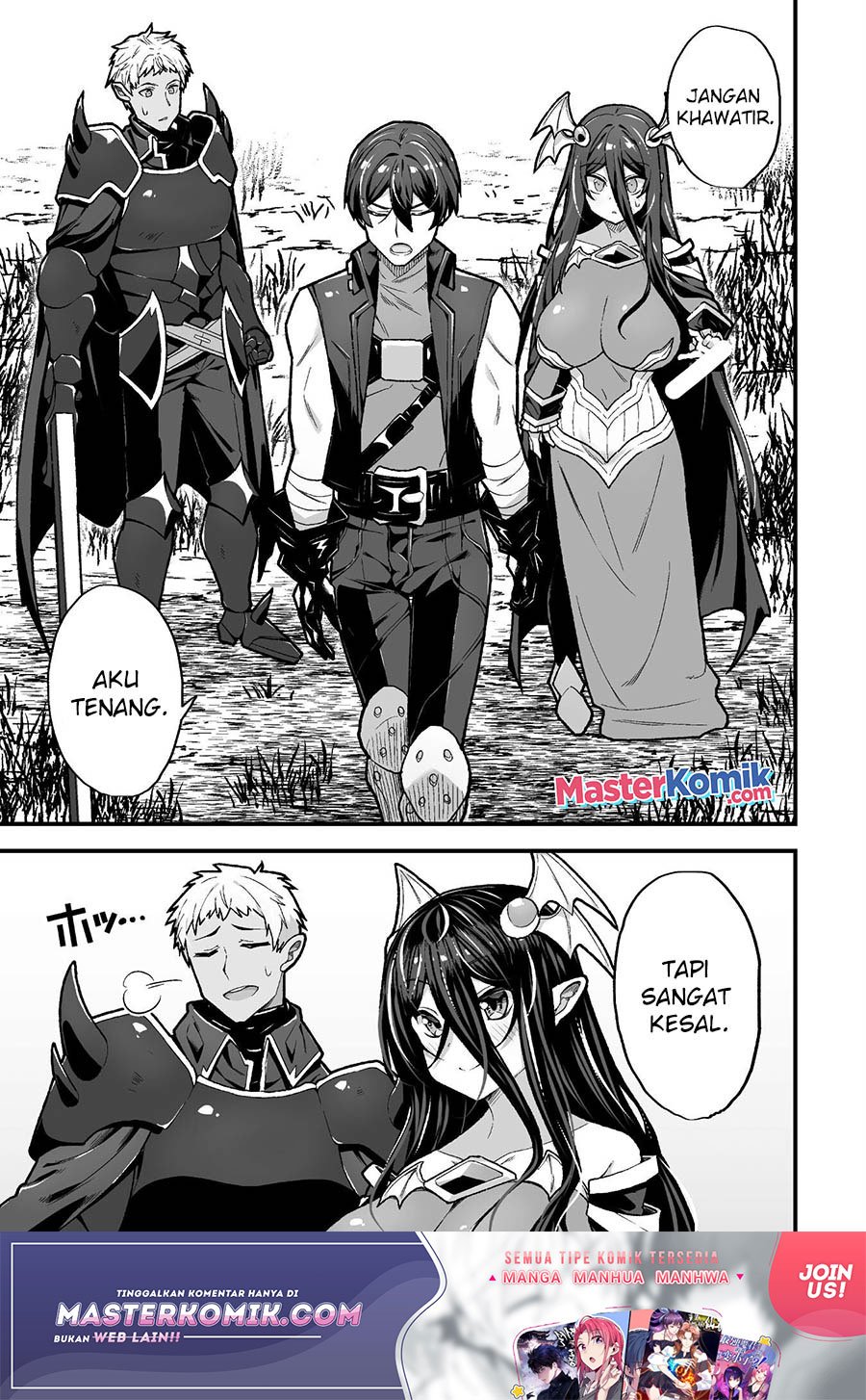 The Another World Demon King’s Successor Chapter 8 - halaman 18