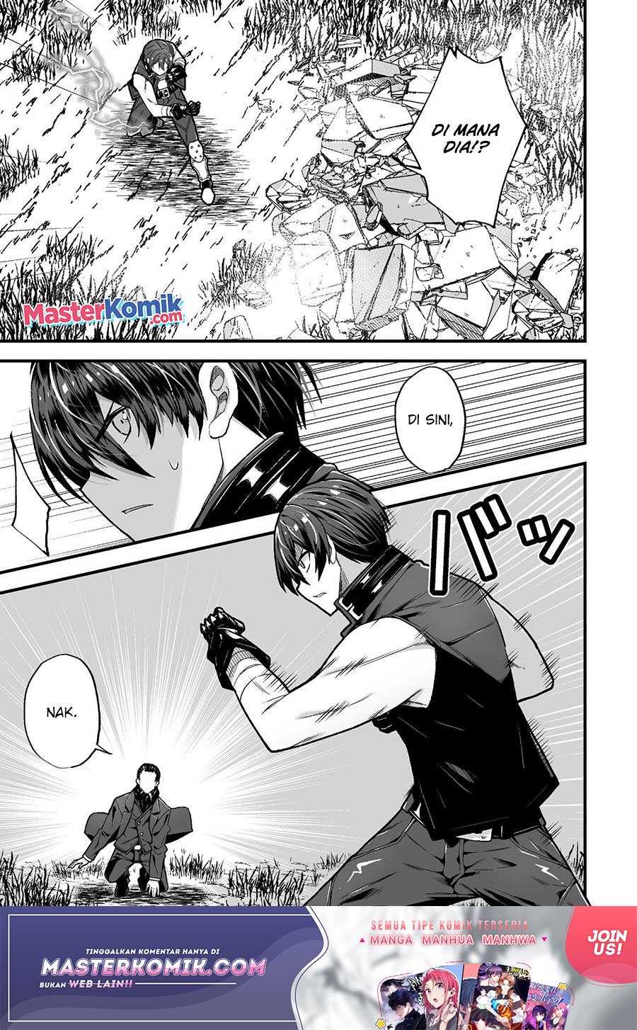The Another World Demon King’s Successor Chapter 8 - halaman 22