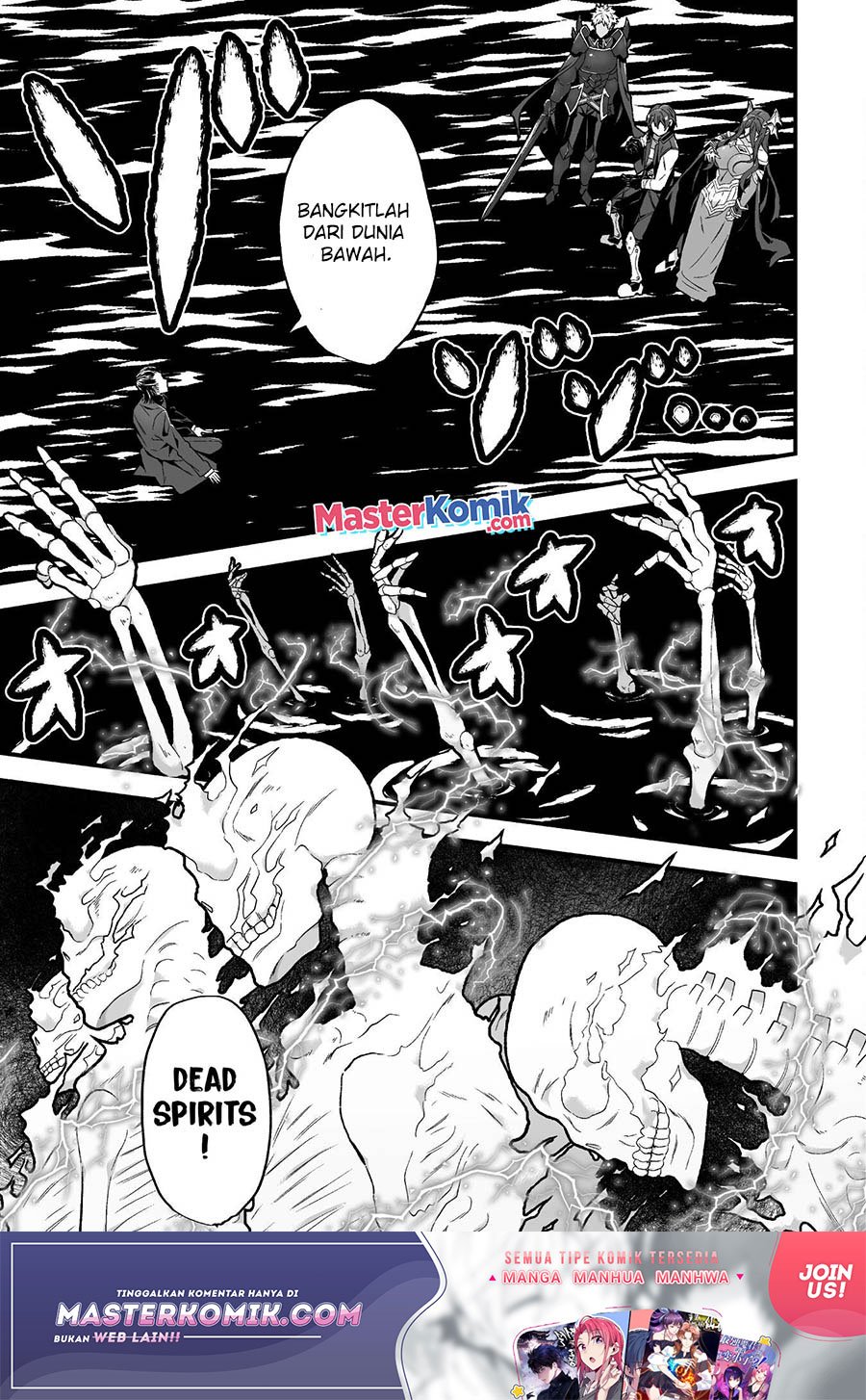 The Another World Demon King’s Successor Chapter 8 - halaman 24