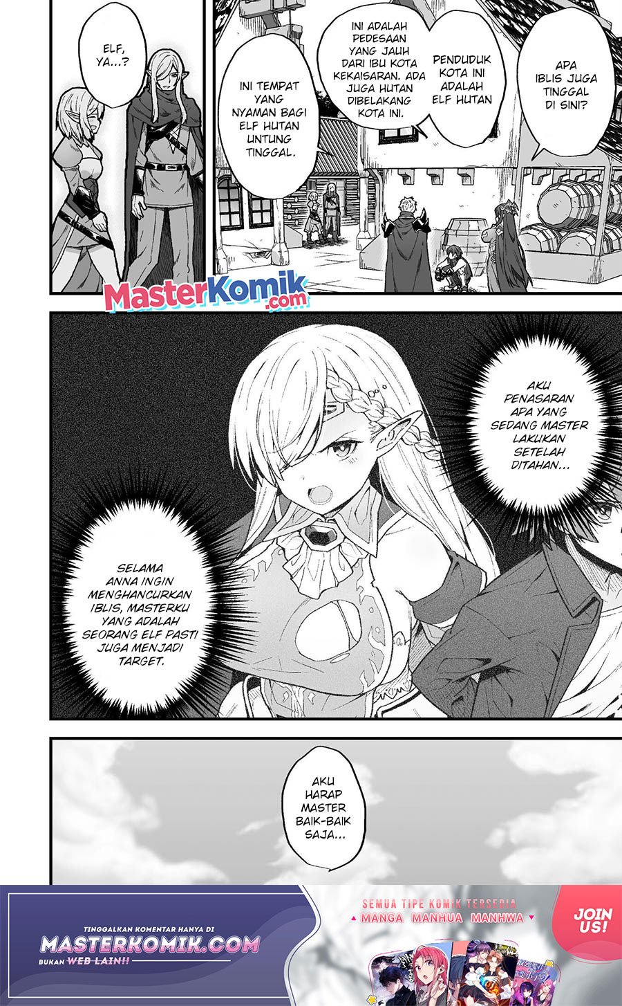 The Another World Demon King’s Successor Chapter 8 - halaman 3