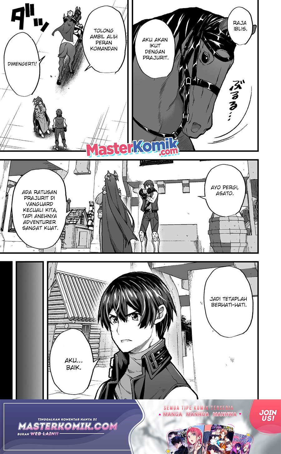 The Another World Demon King’s Successor Chapter 8 - halaman 4
