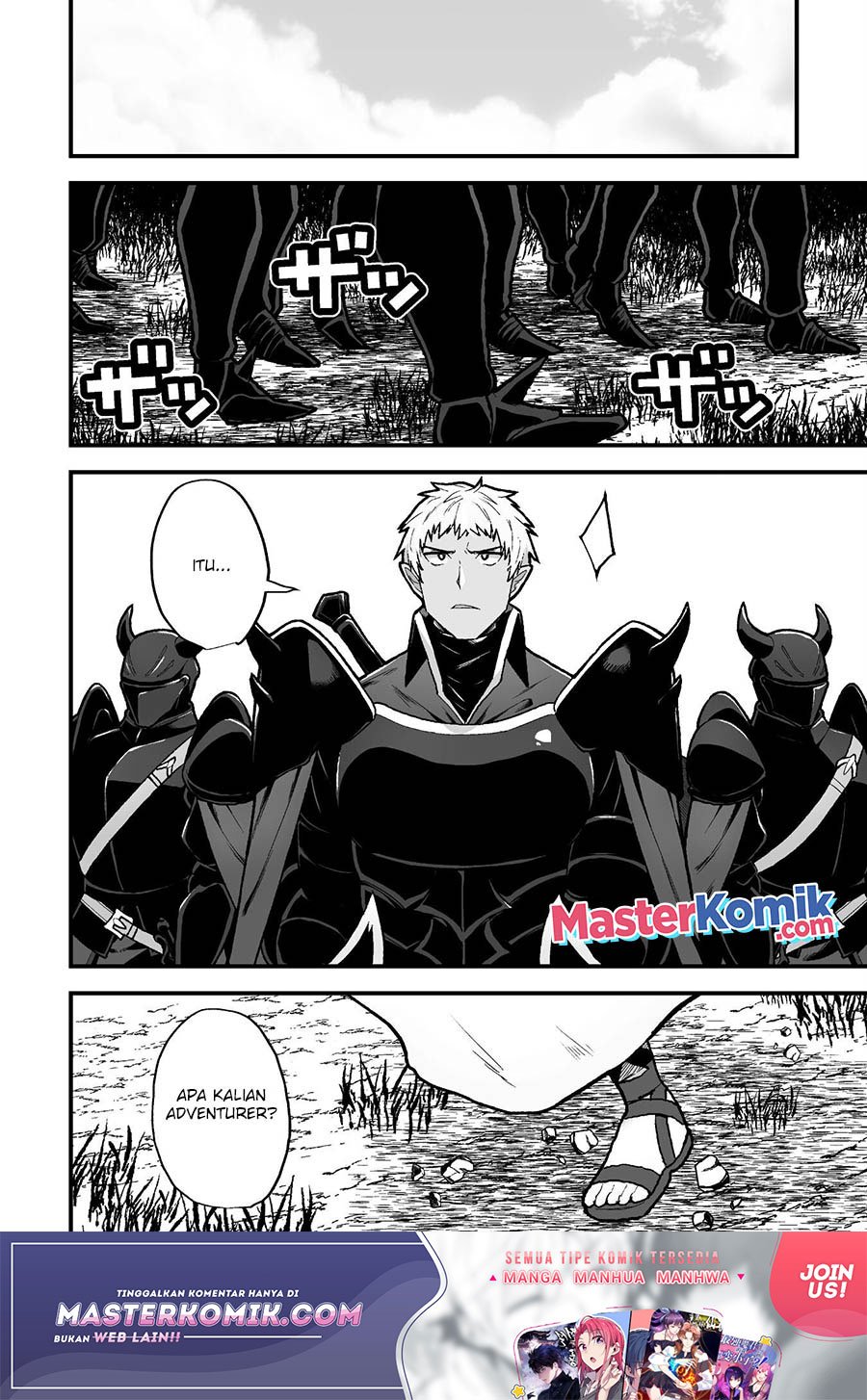 The Another World Demon King’s Successor Chapter 8 - halaman 5