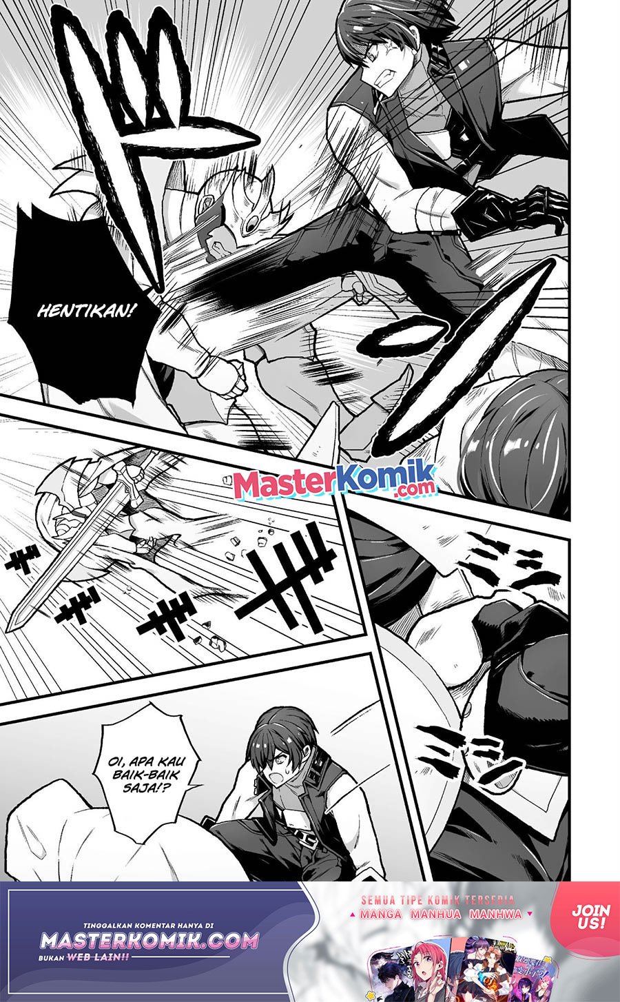 The Another World Demon King’s Successor Chapter 8 - halaman 8