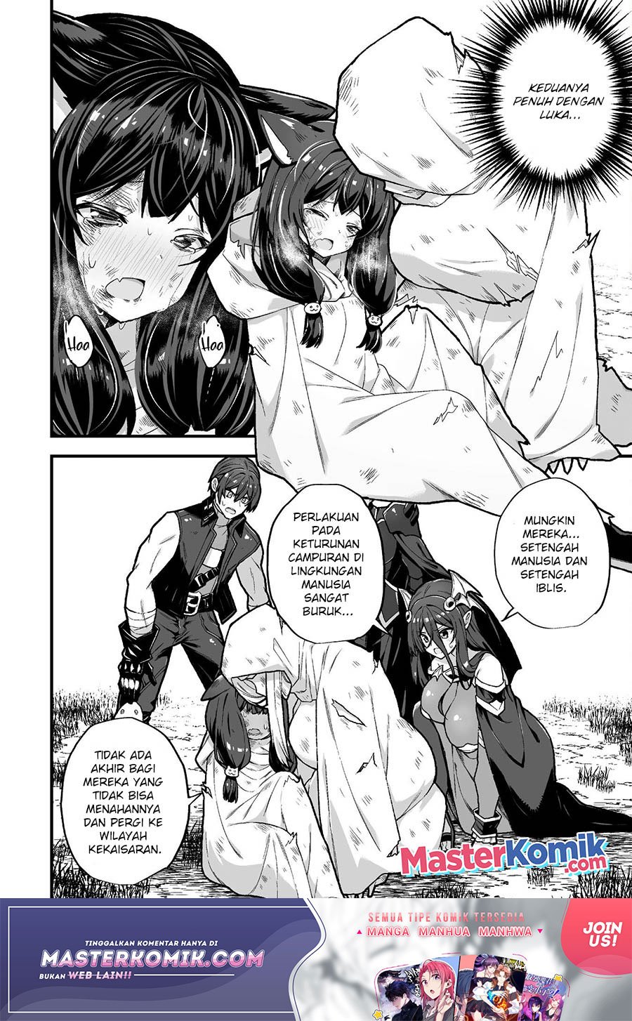 The Another World Demon King’s Successor Chapter 8 - halaman 9