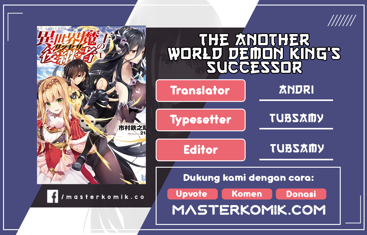 The Another World Demon King’s Successor Chapter 9 - halaman 1