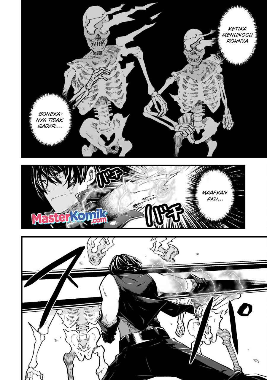 The Another World Demon King’s Successor Chapter 9 - halaman 11