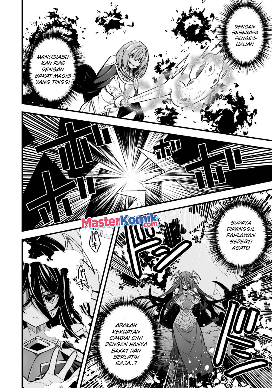 The Another World Demon King’s Successor Chapter 9 - halaman 15