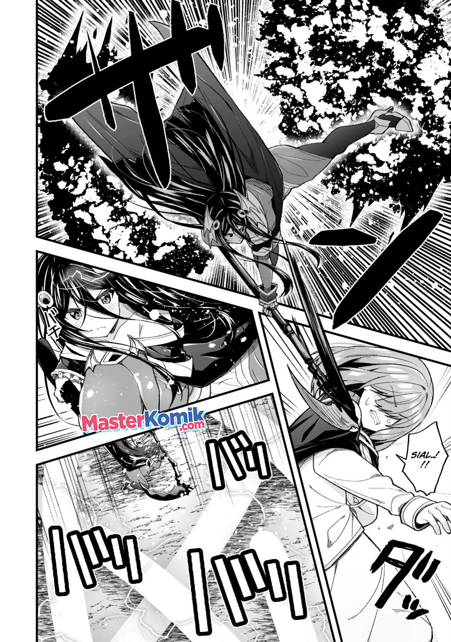 The Another World Demon King’s Successor Chapter 9 - halaman 21
