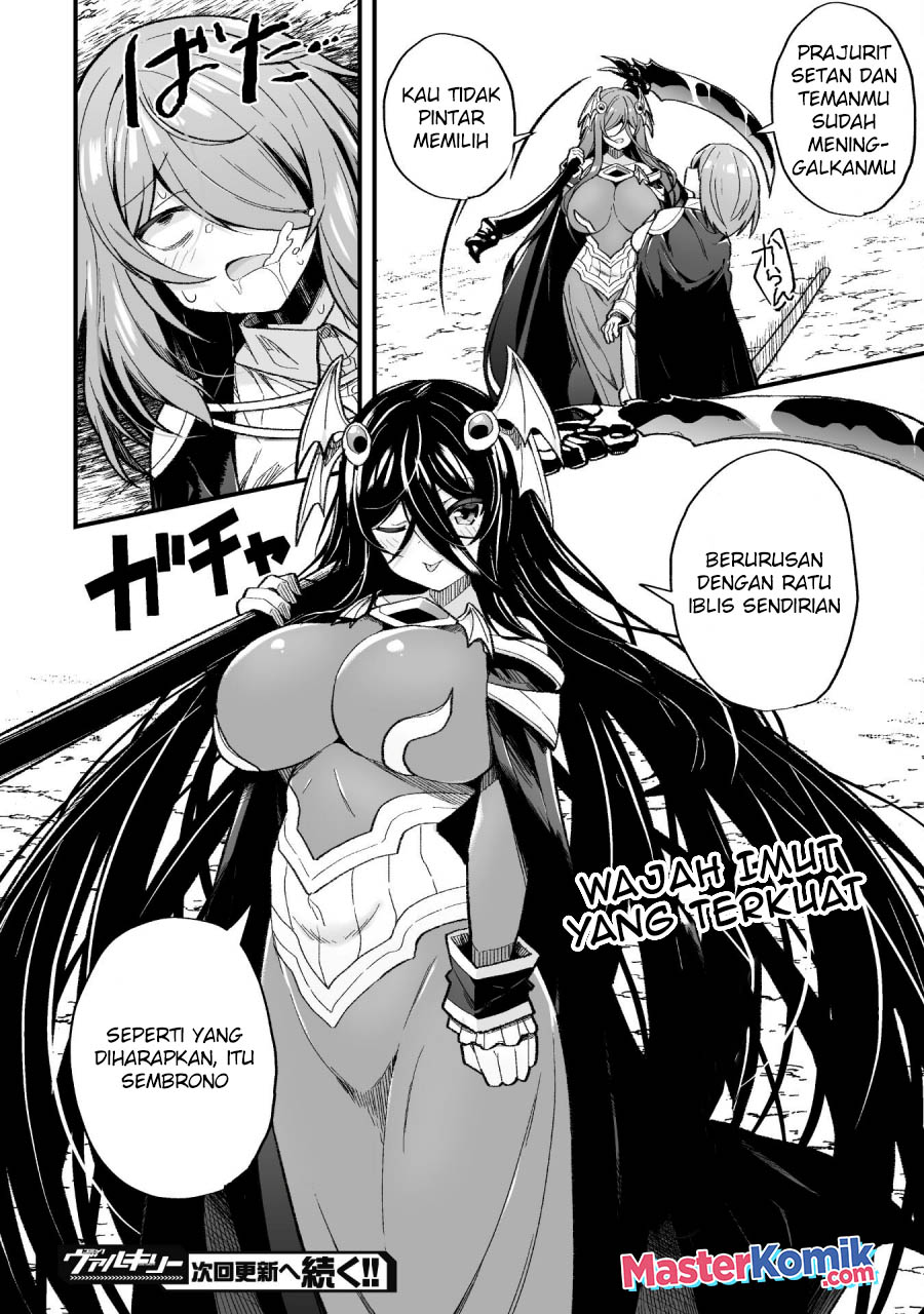 The Another World Demon King’s Successor Chapter 9 - halaman 25