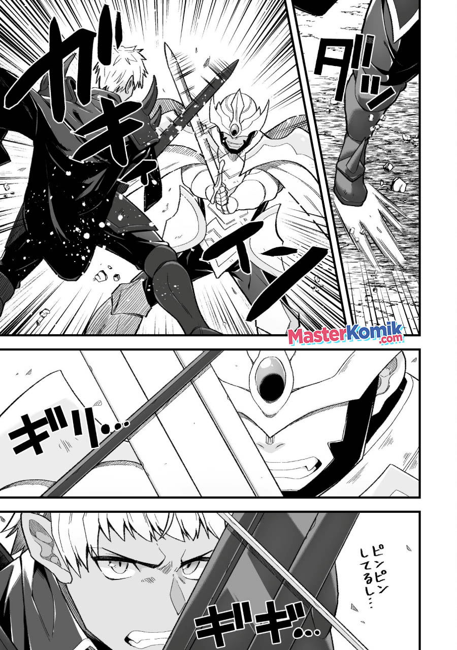 The Another World Demon King’s Successor Chapter 9 - halaman 6