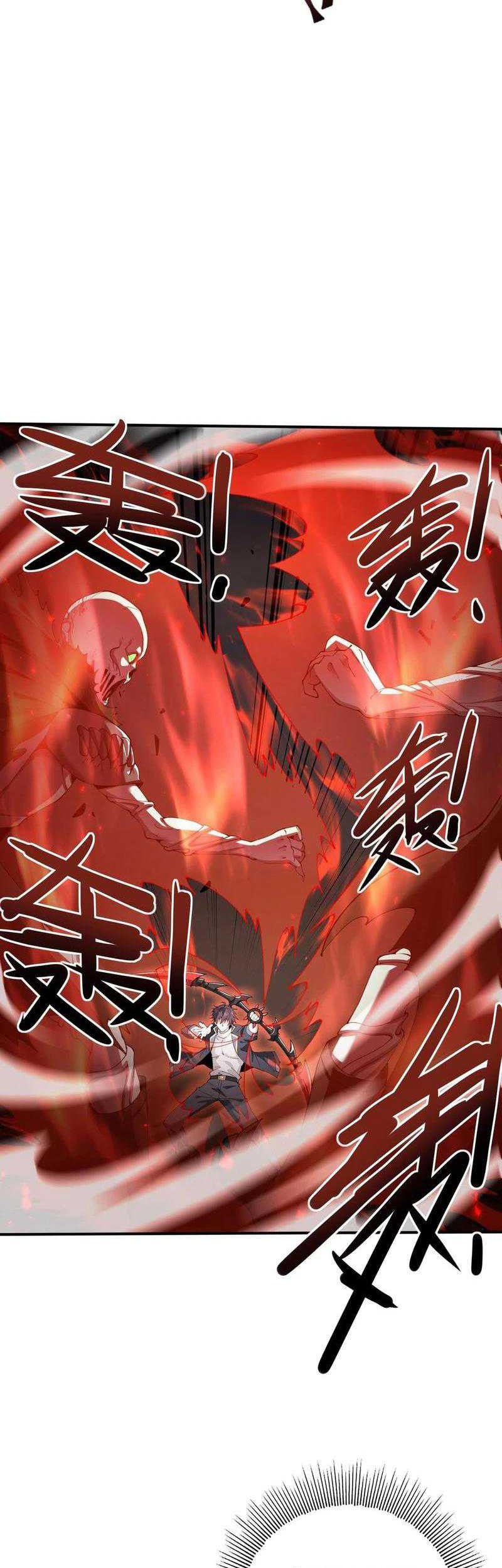The Apex of Dragon Mastery Chapter 100 - halaman 22