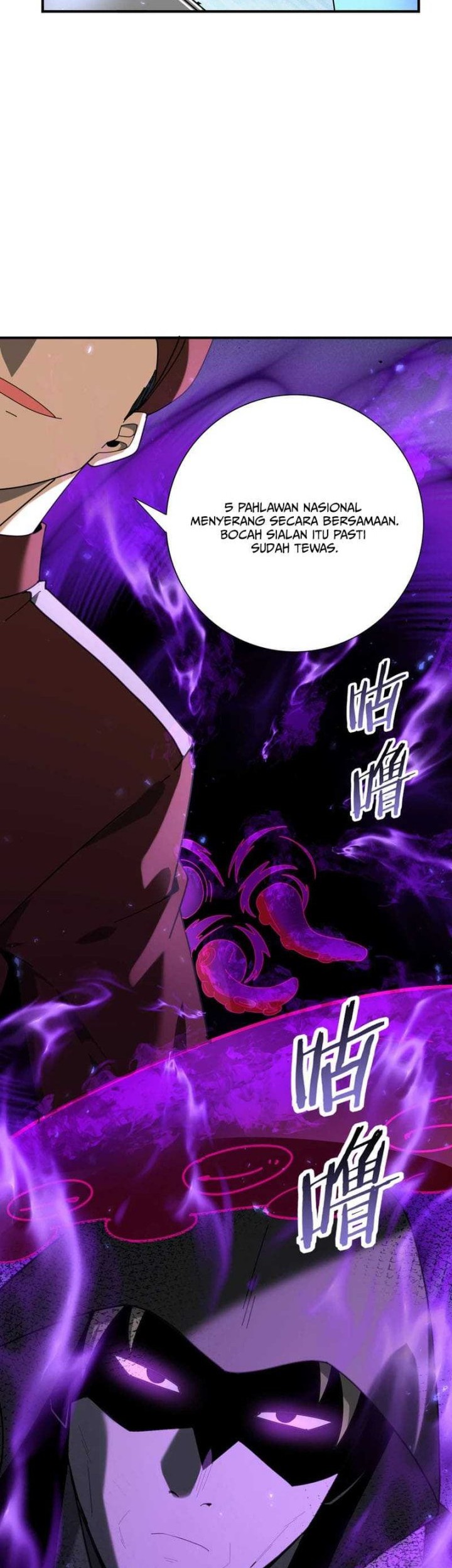 The Apex of Dragon Mastery Chapter 105 - halaman 30