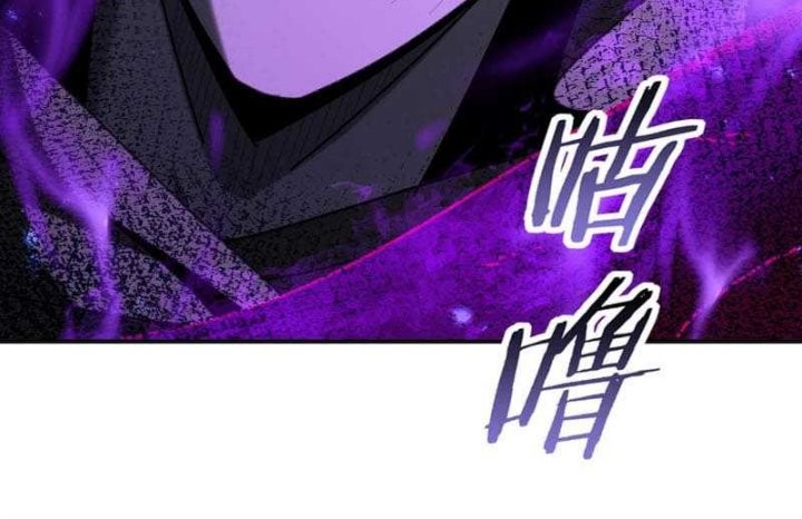 The Apex of Dragon Mastery Chapter 105 - halaman 31