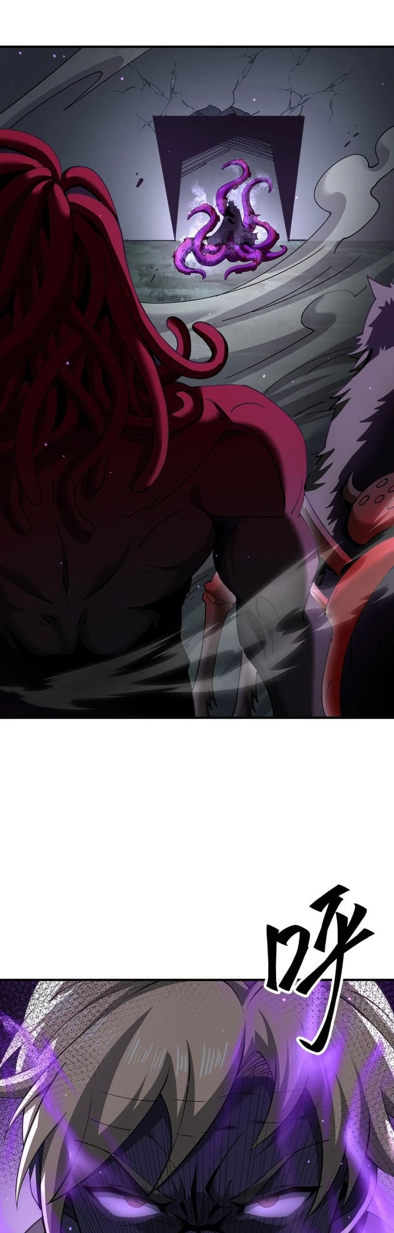 The Apex of Dragon Mastery Chapter 106 - halaman 17