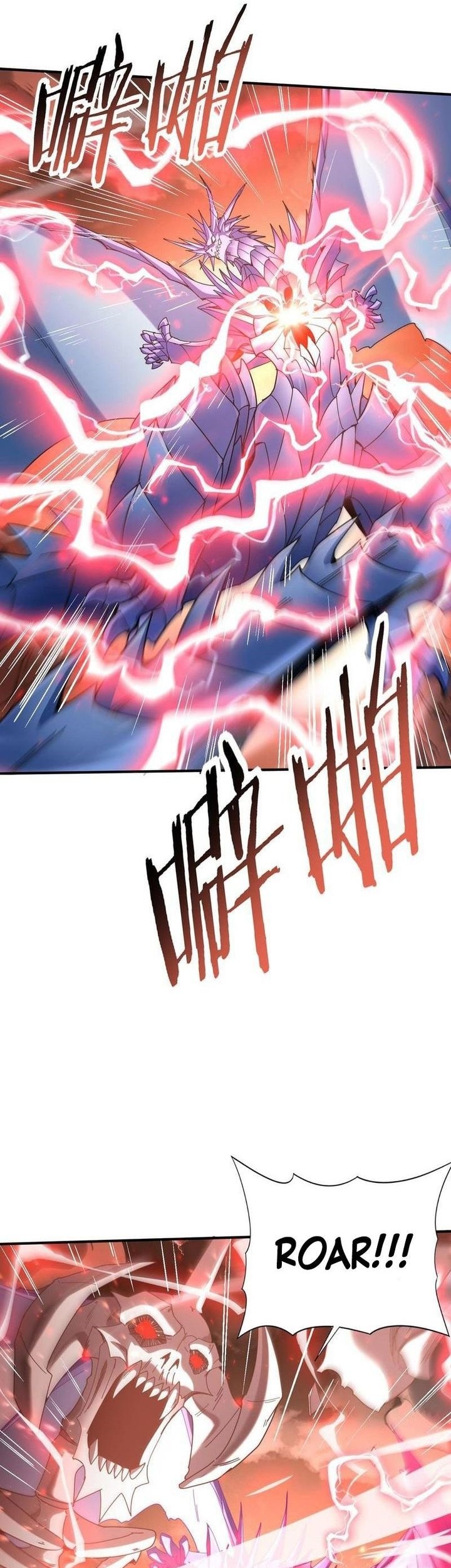 The Apex of Dragon Mastery Chapter 108 - halaman 21