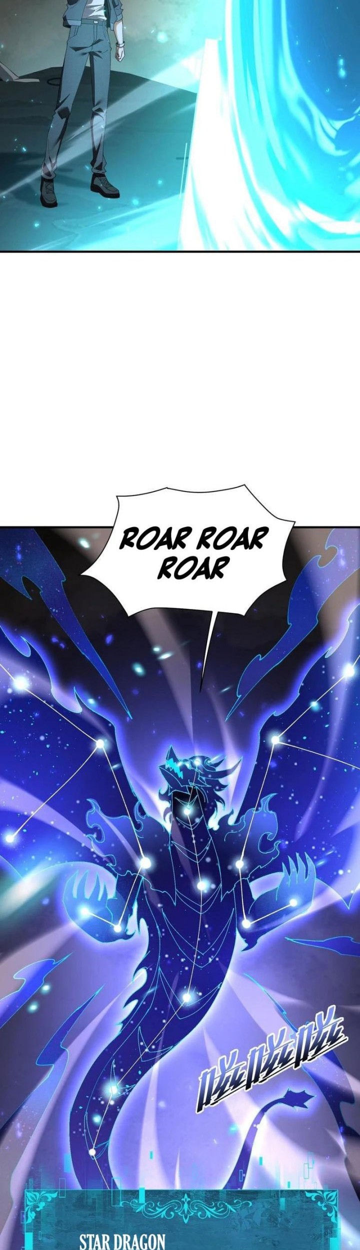 The Apex of Dragon Mastery Chapter 109 - halaman 32