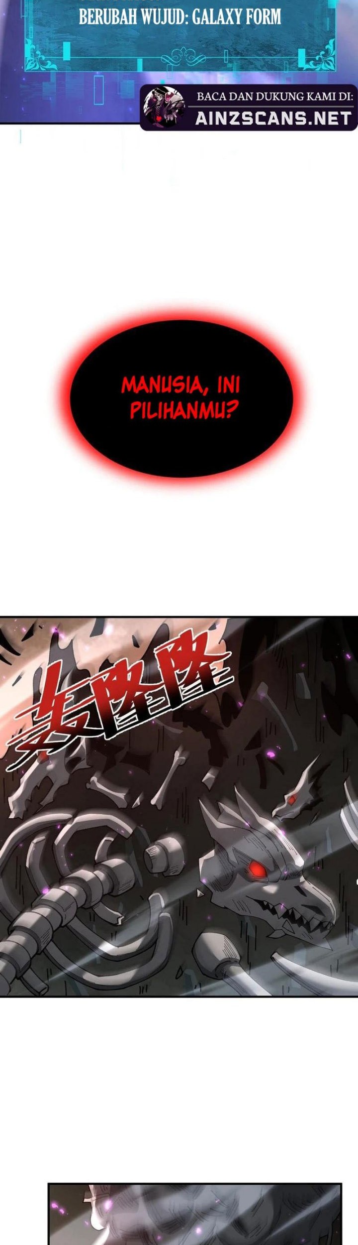 The Apex of Dragon Mastery Chapter 109 - halaman 33