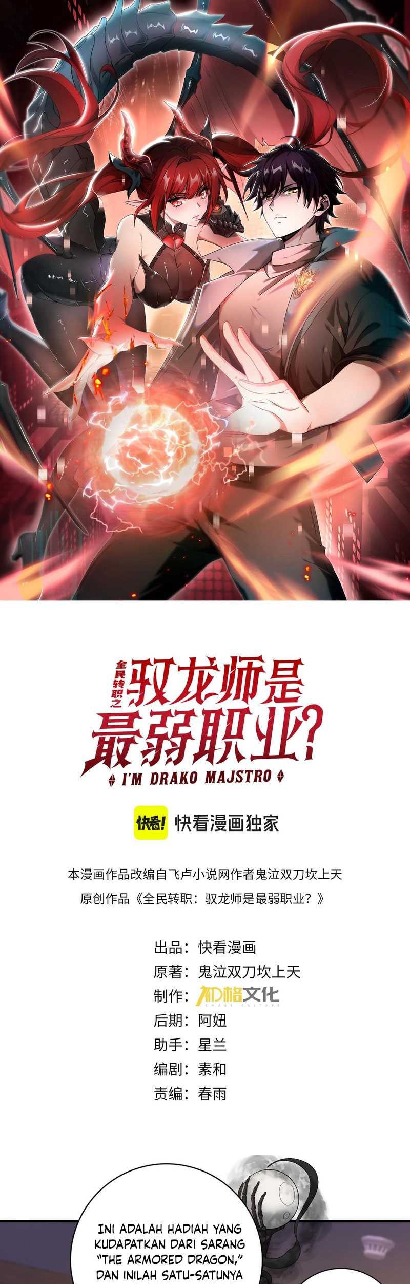 The Apex of Dragon Mastery Chapter 11 - halaman 4