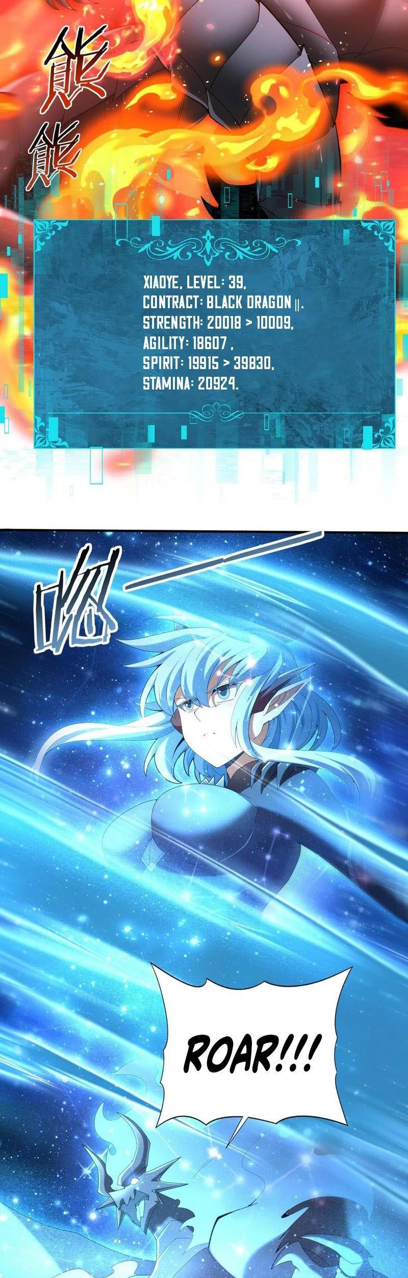 The Apex of Dragon Mastery Chapter 110 - halaman 16